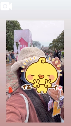 カイの写メ日記｜ラブ&ピース 吉原格安店ソープ