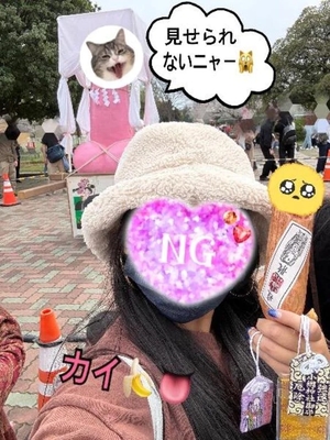 カイの写メ日記｜ラブ&ピース 吉原格安店ソープ