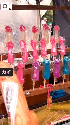 カイの写メ日記｜ラブ&ピース 吉原格安店ソープ