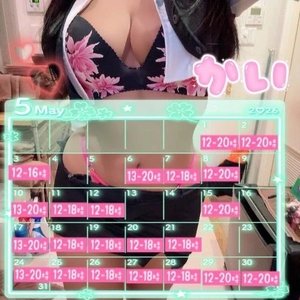 カイの写メ日記｜ラブ&ピース 吉原格安店ソープ