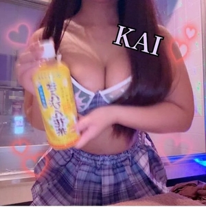 カイの写メ日記｜ラブ&ピース 吉原格安店ソープ