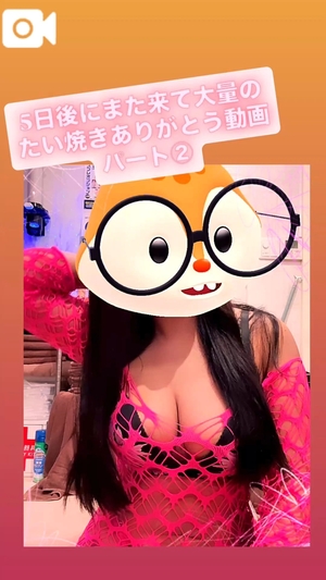 カイの写メ日記｜ラブ&ピース 吉原格安店ソープ