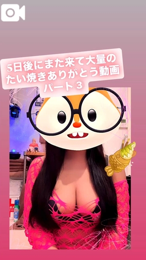 カイの写メ日記｜ラブ&ピース 吉原格安店ソープ