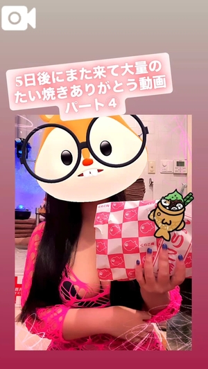 カイの写メ日記｜ラブ&ピース 吉原格安店ソープ