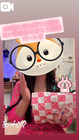 カイの写メ日記｜ラブ&ピース 吉原格安店ソープ