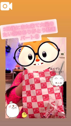 カイの写メ日記｜ラブ&ピース 吉原格安店ソープ