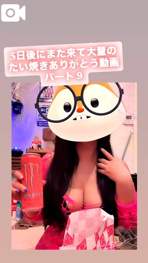 カイの写メ日記｜ラブ&ピース 吉原格安店ソープ