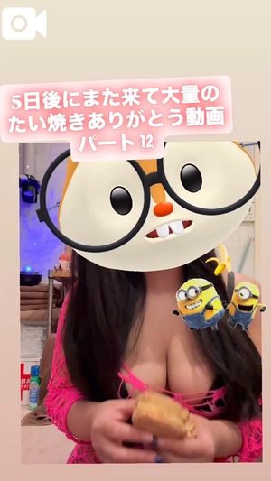 カイの写メ日記｜ラブ&ピース 吉原格安店ソープ