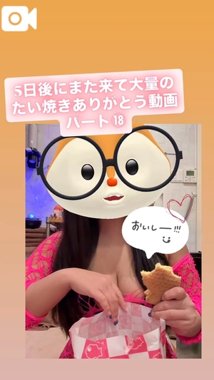 カイの写メ日記｜ラブ&ピース 吉原格安店ソープ