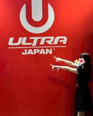 サクの写メ日記｜ラブ&ピース 吉原格安店ソープ