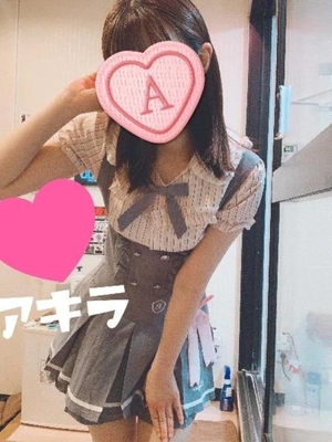 アキラの写メ日記｜ラブ&ピース 吉原格安店ソープ