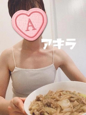 アキラの写メ日記｜ラブ&ピース 吉原格安店ソープ