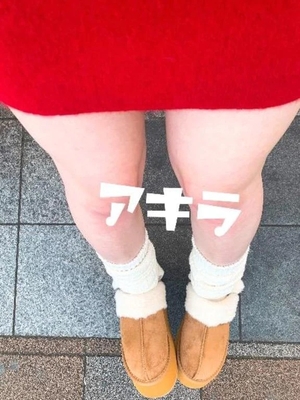 アキラの写メ日記｜ラブ&ピース 吉原格安店ソープ