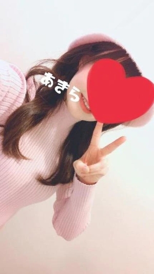 アキラの写メ日記｜ラブ&ピース 埼玉県・大宮格安店ソープ