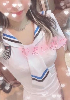 アイミの写メ日記｜ラブ&ピース 埼玉県・大宮格安店ソープ