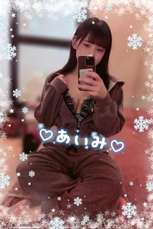 アイミの写メ日記｜ラブ&ピース 吉原格安店ソープ