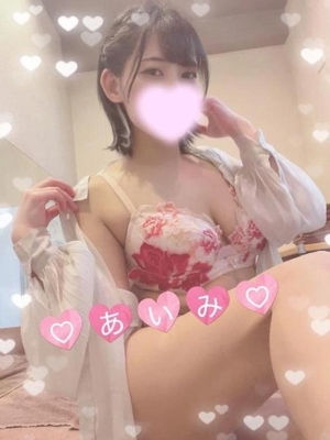 アイミの写メ日記｜ラブ&ピース 埼玉県・大宮格安店ソープ