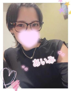 アイミの写メ日記｜ラブ&ピース 吉原格安店ソープ