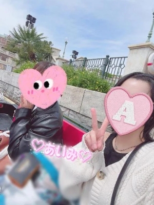 アイミの写メ日記｜ラブ&ピース 吉原格安店ソープ