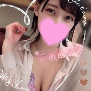 アイミの写メ日記｜ラブ&ピース 埼玉県・大宮格安店ソープ