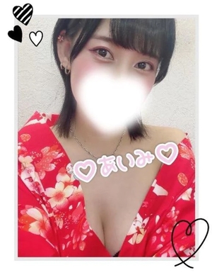 アイミの写メ日記｜ラブ&ピース 吉原格安店ソープ
