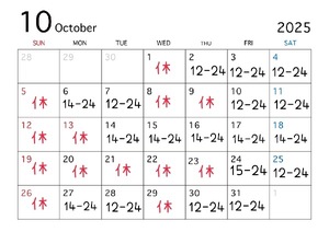 ウタノの写メ日記｜プラチナム～PLATINUM～ 吉原格安店ソープ