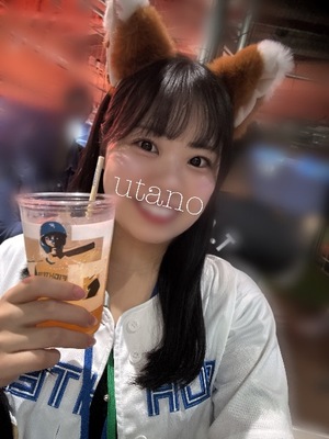 ウタノの写メ日記｜プラチナム～PLATINUM～ 吉原格安店ソープ