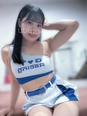 ウタノの写メ日記｜プラチナム～PLATINUM～ 吉原格安店ソープ