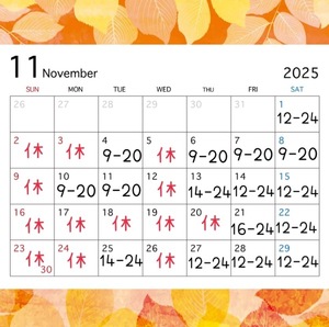 ウタノの写メ日記｜プラチナム～PLATINUM～ 吉原格安店ソープ