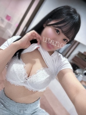 ウタノの写メ日記｜プラチナム～PLATINUM～ 吉原格安店ソープ