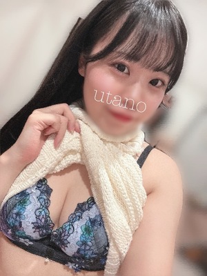 ウタノの写メ日記｜プラチナム～PLATINUM～ 吉原格安店ソープ