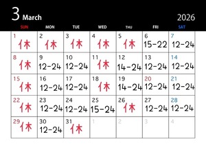 ウタノの写メ日記｜プラチナム～PLATINUM～ 吉原格安店ソープ