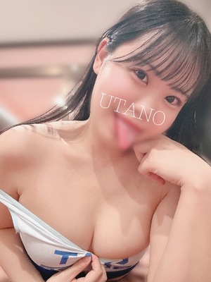 ウタノの写メ日記｜プラチナム～PLATINUM～ 吉原格安店ソープ