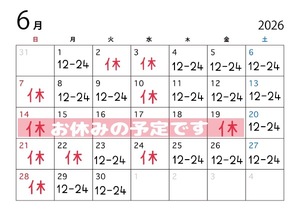 ウタノの写メ日記｜プラチナム～PLATINUM～ 埼玉県・大宮格安店ソープ