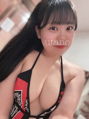 ウタノの写メ日記｜プラチナム～PLATINUM～ 吉原格安店ソープ