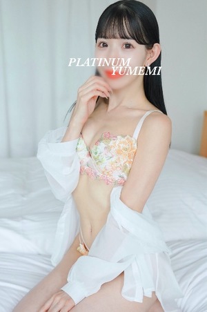 ユメミの写メ日記｜プラチナム～PLATINUM～ 吉原格安店ソープ