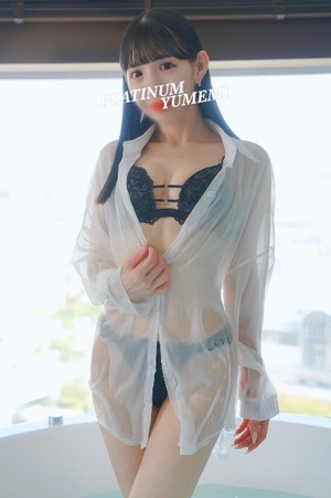 ユメミの写メ日記｜プラチナム～PLATINUM～ 吉原格安店ソープ