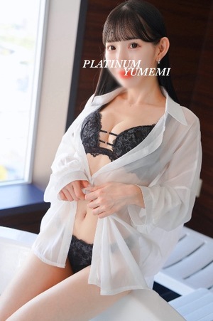 ユメミの写メ日記｜プラチナム～PLATINUM～ 吉原格安店ソープ