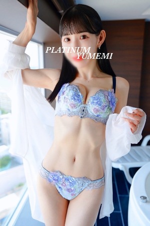 ユメミの写メ日記｜プラチナム～PLATINUM～ 吉原格安店ソープ