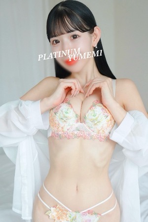 ユメミの写メ日記｜プラチナム～PLATINUM～ 吉原格安店ソープ