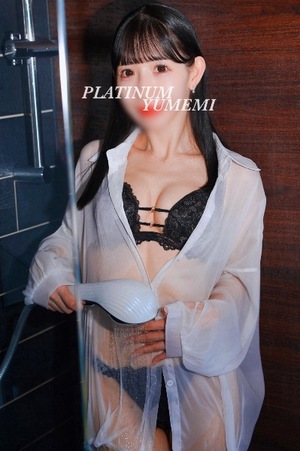 ユメミの写メ日記｜プラチナム～PLATINUM～ 吉原格安店ソープ