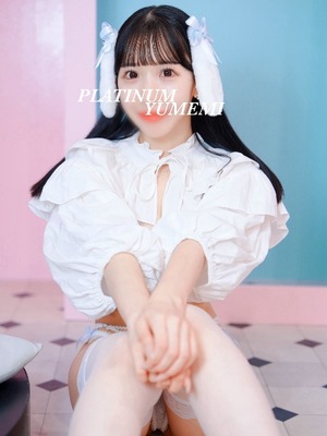 ユメミの写メ日記｜プラチナム～PLATINUM～ 吉原格安店ソープ