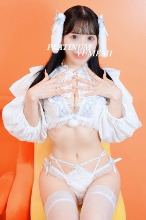 ユメミの写メ日記｜プラチナム～PLATINUM～ 吉原格安店ソープ