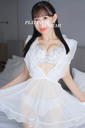 ユメミの写メ日記｜プラチナム～PLATINUM～ 吉原格安店ソープ