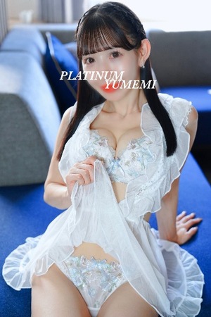 ユメミの写メ日記｜プラチナム～PLATINUM～ 吉原格安店ソープ