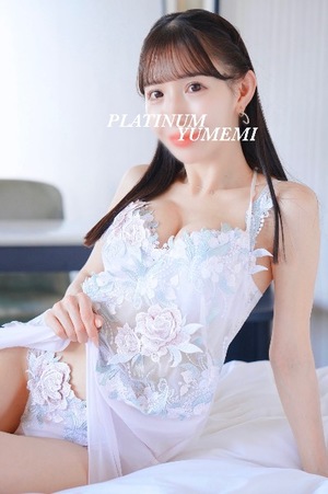 ユメミの写メ日記｜プラチナム～PLATINUM～ 吉原格安店ソープ
