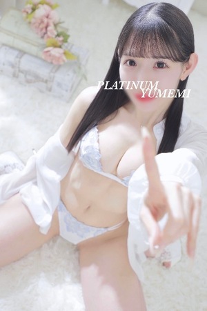 ユメミの写メ日記｜プラチナム～PLATINUM～ 吉原格安店ソープ