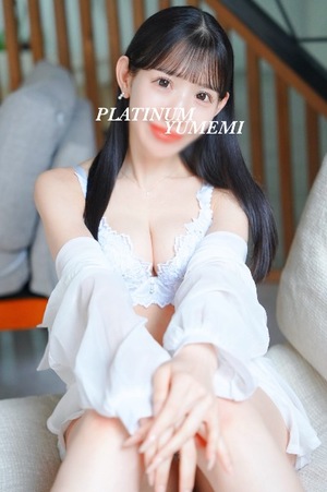 ユメミの写メ日記｜プラチナム～PLATINUM～ 吉原格安店ソープ