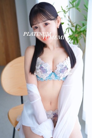 ユメミの写メ日記｜プラチナム～PLATINUM～ 吉原格安店ソープ