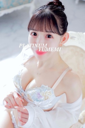 ユメミの写メ日記｜プラチナム～PLATINUM～ 吉原格安店ソープ